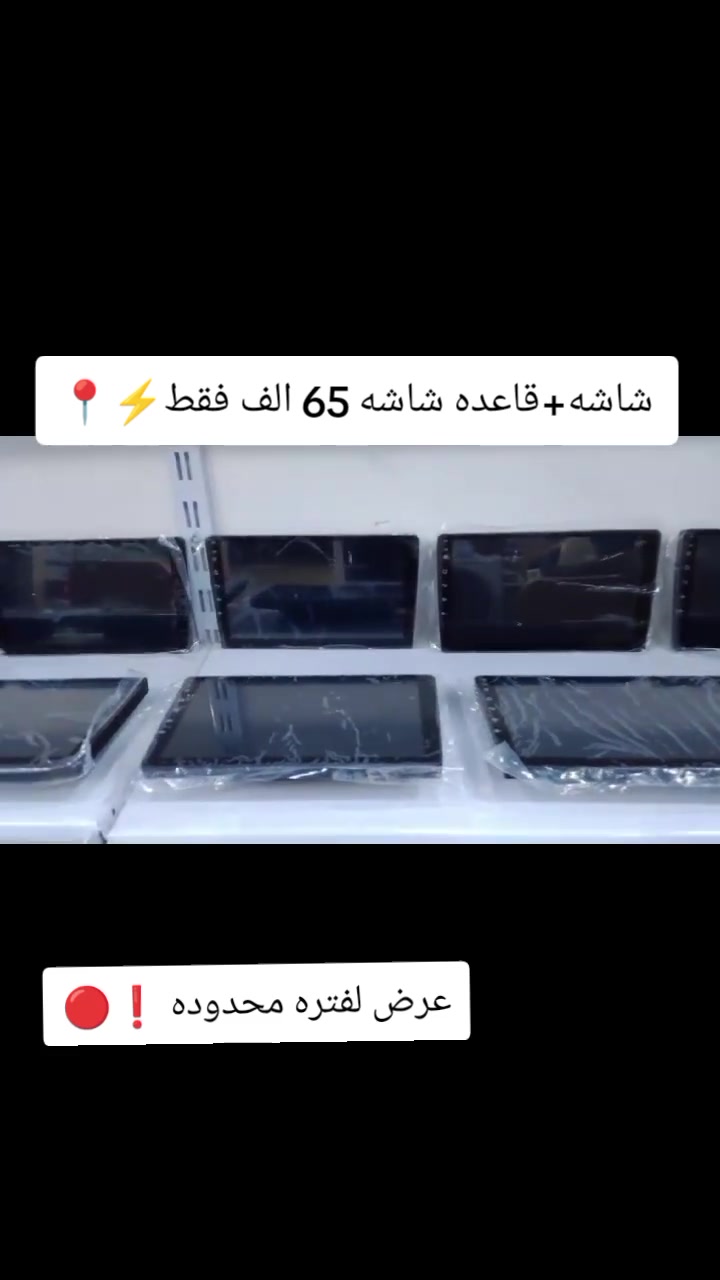 #ورشة #زانا
العنوان/كركوك -حسابات مجاور حلويات به تام3 
***********
