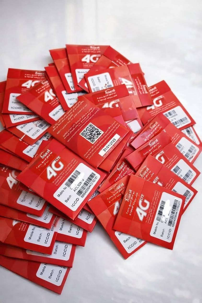 متوفر لدى مركز مرتضى الامير عرض مميز من خطوط RED اسياسيل و كفوو زين العراق  بأسعار مناسبة جداً جداً …🔥🔥
🛑🛑رصيد مجاني 45.000 للمكالمات والرسائل لكل الشبكات واستخدام الانترنت الشهرية.
📱 إنترنت بلا حدود للتطبيقات فيسبوك واتساب إنستكرام سناب شات..

📍 العنوان: داخل فرع مطعم تحرير مقابل حيدر بايش للانترنت جيران واثق الحلاق 
       ((مركز مرتضى الأمير للهاتف النقال))
متوفر لدى مركز مرتضى الامير عرض مميز من خطوط RED اسياسيل و كفوو زين العراق  بأسعار مناسبة جداً جداً …🔥🔥


**إذا كنت صاحب هذا الإعلان وتريد حذفه لأي سبب، رجاءا أرسل رسالة إلى الدعم الفني**