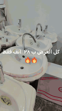 بمناسبة ارتفاع اسعار كافة المواد نطل عليكم بعرضنا الجديد والمميز واكيد المناسب جدا
التفاصيل والسعر داخل الفديو
قتيبه حبيب للصحيات والانشائية
***********
