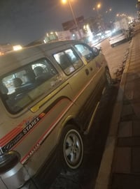 استاركس بغداد المنصور 07519516412بي وتساب