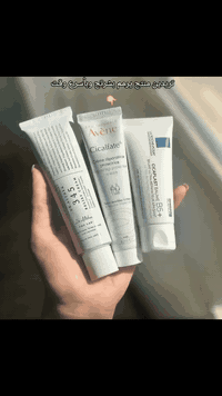 صيدلية جوهرة الدورة • الدورة شارع 60 • منتجات أصلية