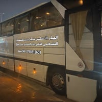 باص ٤٠٣ • النجف الاشرف • مكينة وكير مضمونة
