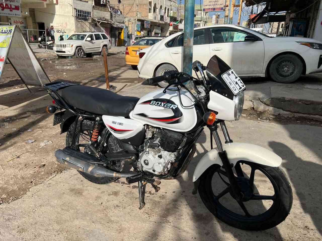 سلام عليكم بوكسرموديل ٢٣دراجه جديده اي نقص مابيها بسمي تحويل ثاني يوم السعر١٨٠٠مكاني بغدادالامين الثانيه***********
