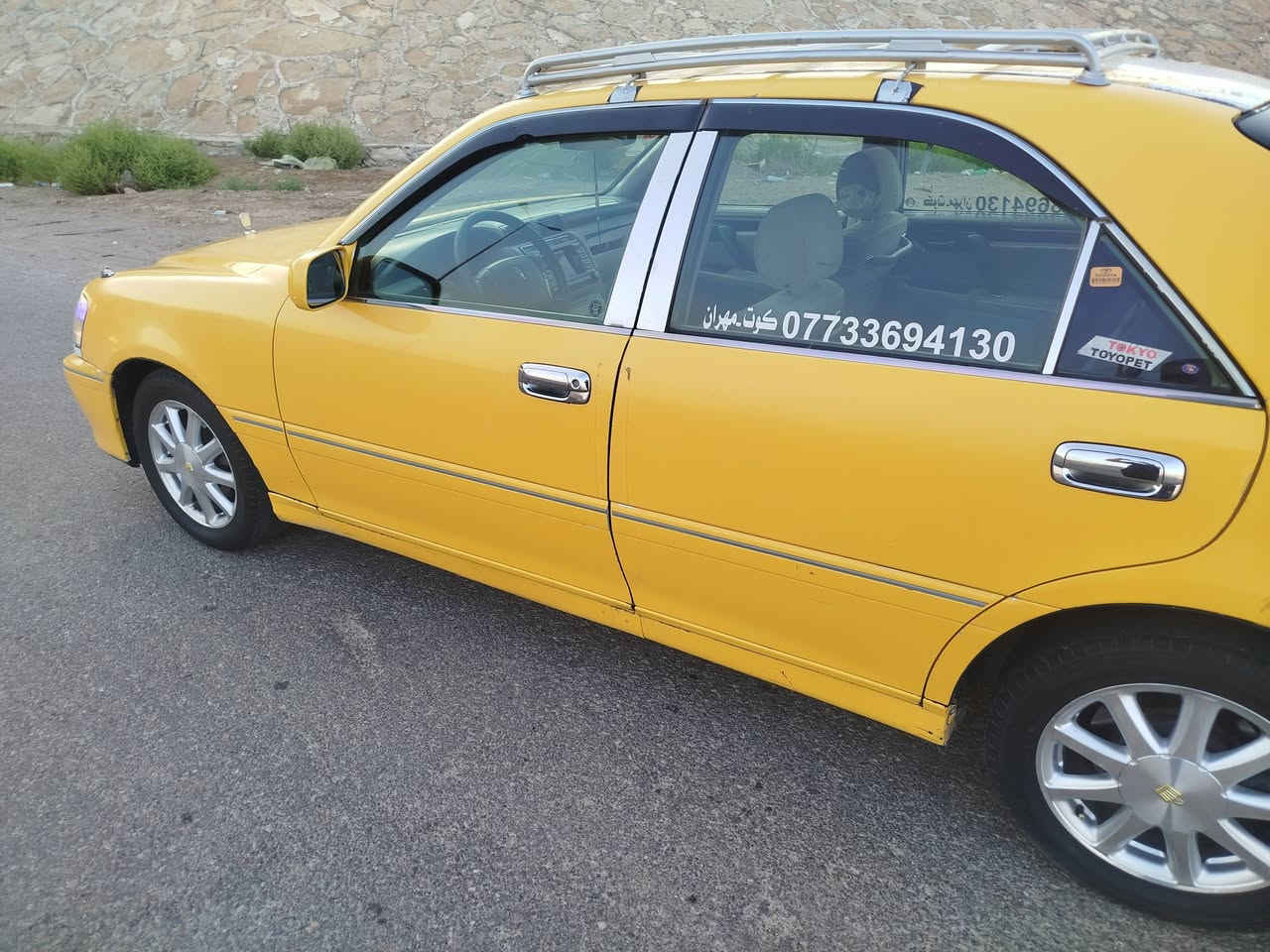 سلام عليكم 
ملكه للبيع بأسمي كرستال مشروع وطني 
مكينه.، vvtc9 دبل شاشه ستيرين كهربائي
حداديه جديده 100/100
مدفوع كمركها اصوليه وكاله عامة ومداور  رقم الماني بغداد سنويه ساقطه ب2025
للاستفسار الاتصال ع الرقم غيى متواجد على الفيس 
العنوان واسط كوت مركز مدينه
مكفوله من الكص ونقل جثة كفاله عامه 
*********** 
السعر 80 ورقه

