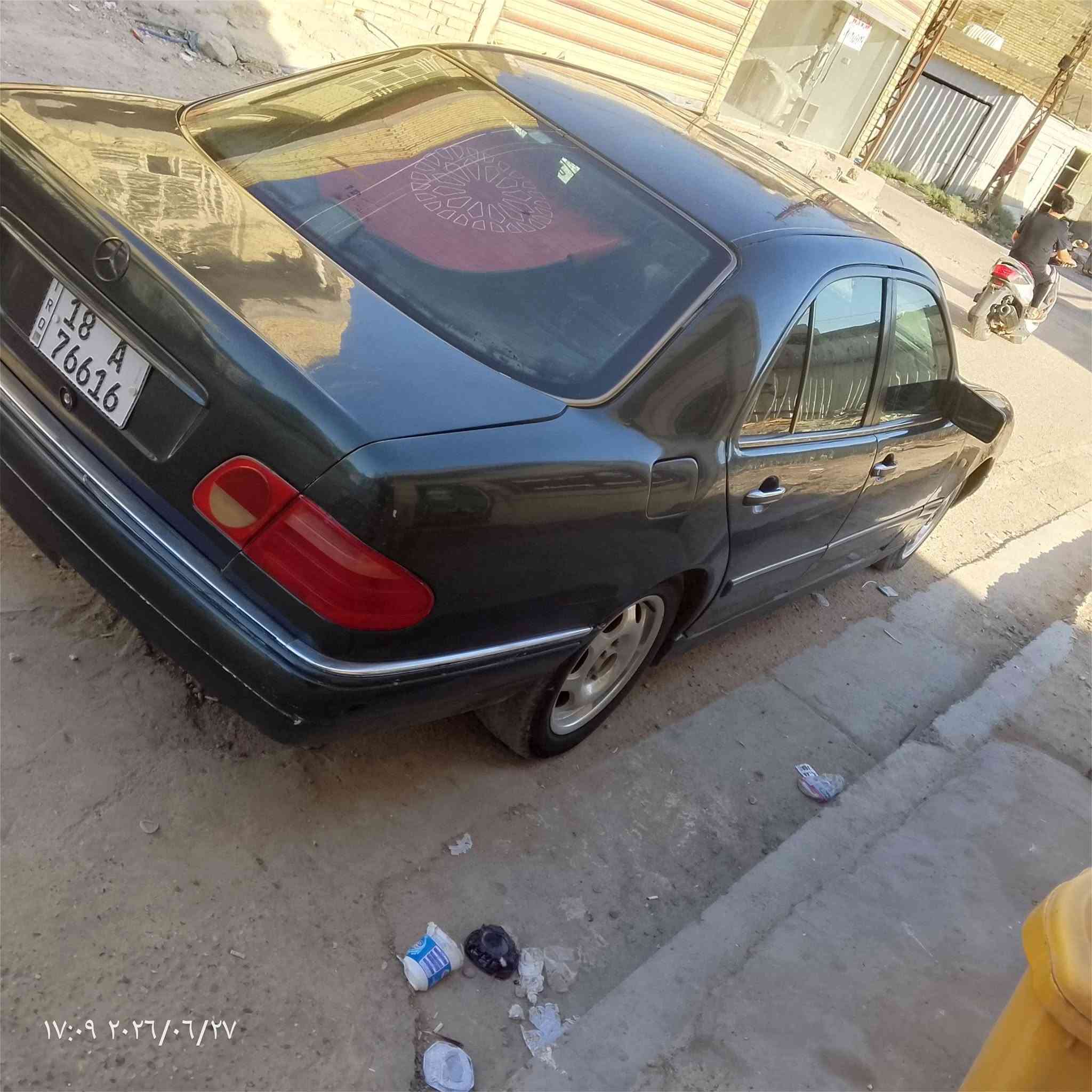 البيع اومراوس حسب القناعه ***********
