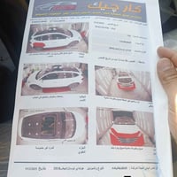 توسان 2018 خليجي  سياره فول مواصفات عدا بصمة سياره بيها سونار وملاحظه ...