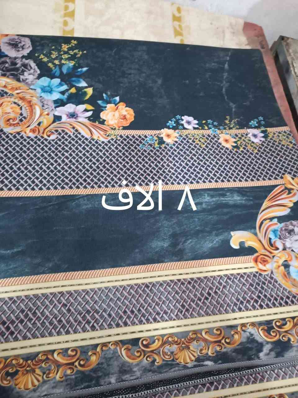 يالله تنزيلات وحرك السوك وتفليش الاسعار وين الفقير اي حجز ماكو بيع مباشر ببركات ام البنين والزهراء عليهم السلام سوف يكون اليوم الجمعه فقط تنزيلات من الساعه ٣ عصرا لغايه الساعه ١٢ ليلا ومن الله التوفيق سده الهنديه داخل السوك المسكف القديم


**إذا كنت صاحب هذا الإعلان وتريد حذفه لأي سبب، رجاءا أرسل رسالة إلى الدعم الفني**