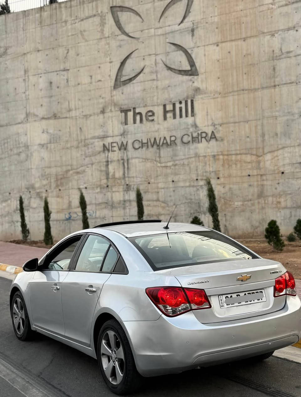 بەناوی خودای گەورە و میهرەبان 
شۆفرلێت کروز مۆدیل (2010)
ڕەنگی سلفەر ، فول مواصەفات ، سلاید و شاشە ئایپاد و ٤ جام کارەبا و ، گێر ئۆتۆماتیک و عادی ، ٥ ویل کەپ ،بلاجکتۆر 
سەنەی و ژینگە و ڕێگاوبانی تازەیە تا 2031 
گێر و مەکینە بیلاد ئۆپترایە ، 1.6 
چوار تایەی لۆکی بۆ بەستراوە ، ڕۆنی مەکینە و هایدرۆلیکی گێری تازە گۆراوە ، دینارێک مەسرەفی تیانیە ماڵی دۆستە 

گێر و مەکینە و کارەبایی مەزبووتە بەشەرت ✅

بە نسبەت بۆیاخەوە ، سەیارەکە بێ بۆیاخە ، بێ کرانەوە ، بێ تەرزە ، بێ پارچەگۆراو ، تەنها ٢ پەلە PDR بچووکی هەیە 

ڕەقەم موبایل , ***********
شوێن سلێمانی 
نرخی ٧٢ گەڵا و معامەلەیەکی کەم السليمانية, العراق
