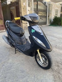 ماكس • دراجة بلادي • كفر مختم