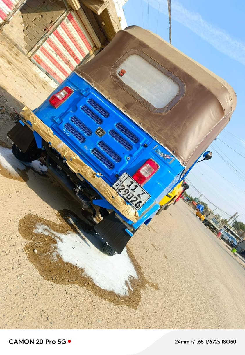 السلام عليكم من رخصت الادمن توكتوك موديل 2016للبيع لوحات انكليزي مصبوغه عام جماليه مكينه جديده تخم تاير مكاني بغداد الدوره ابرو الدشير السعر 5،500وبيه مجال حك الجيه رقم الهاتف ***********رجائن لحد يراسل خاص اتصل وبيك خير وتدلل
