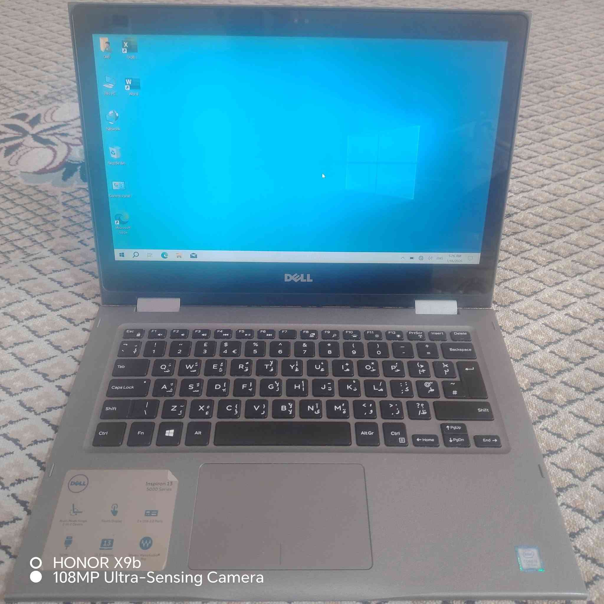 لابتوب Dell فول مواصفات اقوة شي بالسوك ب290 الف
