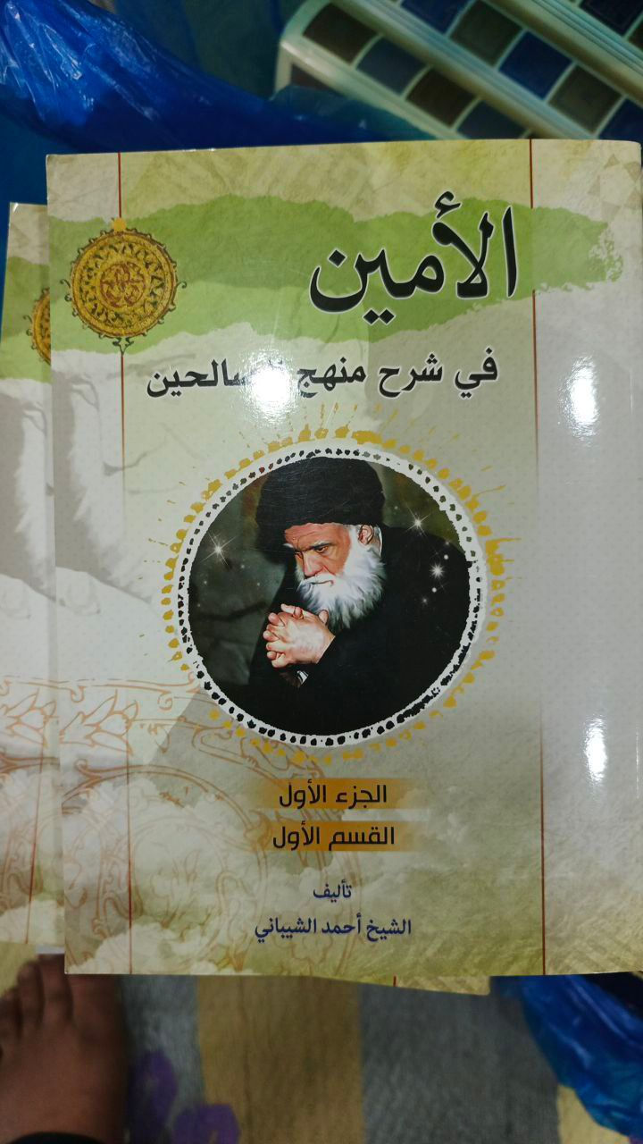 الامين ١٠ الالف
يتوفر خدمة توصيل


**إذا كنت صاحب هذا الإعلان وتريد حذفه لأي سبب، رجاءا أرسل رسالة إلى الدعم الفني**