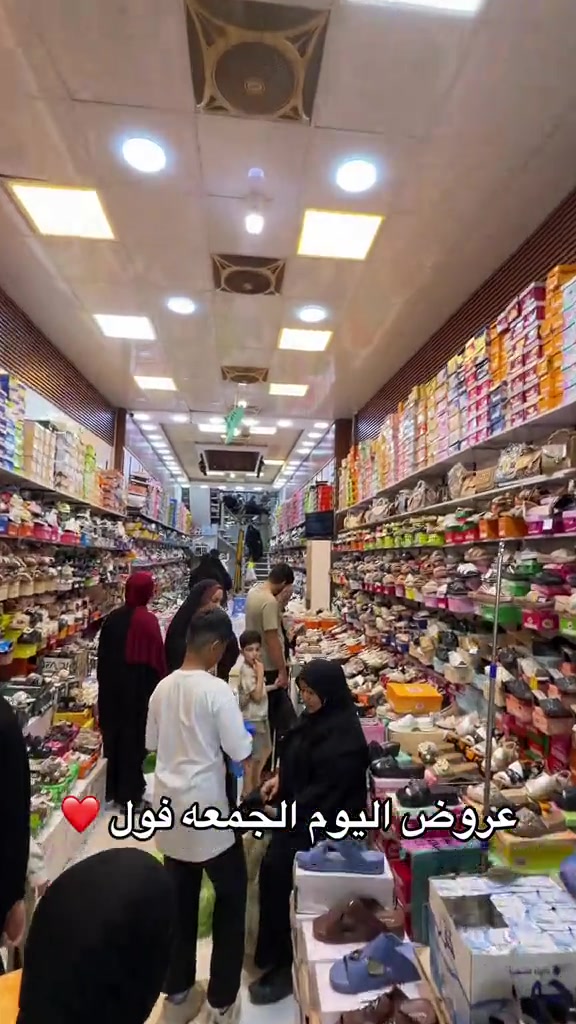 #سجاد_البديري #مدينه_الصدر #سجاد_البديري_سوق_الاولئ #سوق_4000_النموذجي✅ #لشعب_الصيني_ماله_حل😂😂 


**إذا كنت صاحب هذا الإعلان وتريد حذفه لأي سبب، رجاءا أرسل رسالة إلى الدعم الفني**