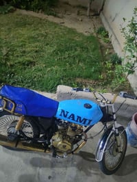 للبيع تايگر 200 وبي مجال  07503194372