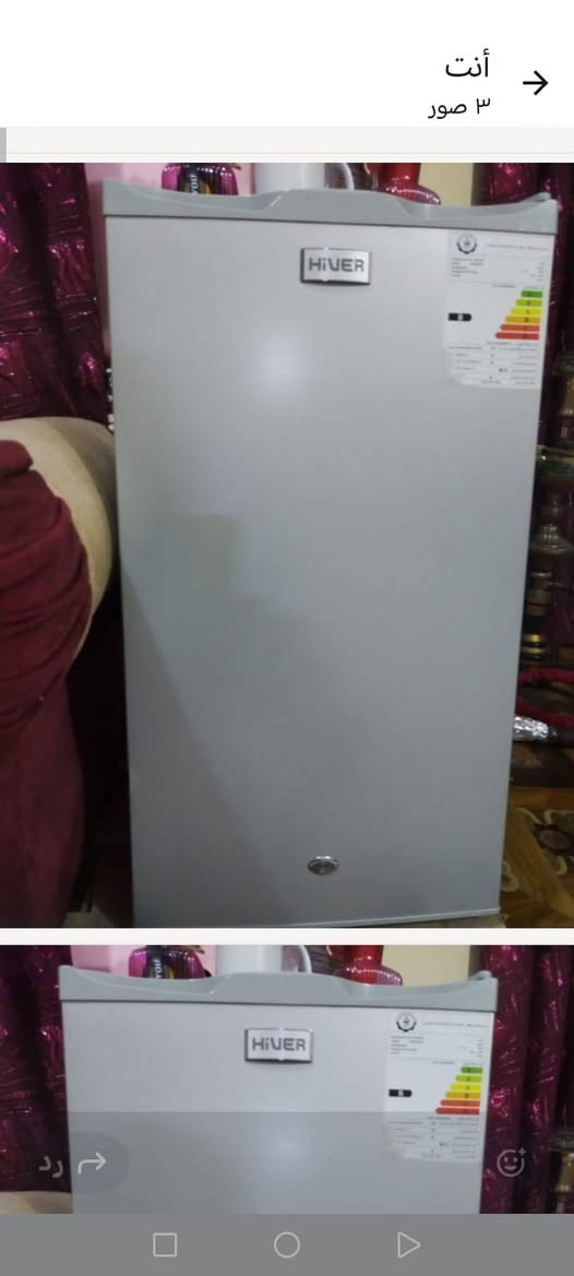 ثلاجه فندقيه للبيع نظيفه كلش استعمال جدا قليل نوعية هايفر السعر ١٥٠ وبي مجال


**إذا كنت صاحب هذا الإعلان وتريد حذفه لأي سبب، رجاءا أرسل رسالة إلى الدعم الفني**