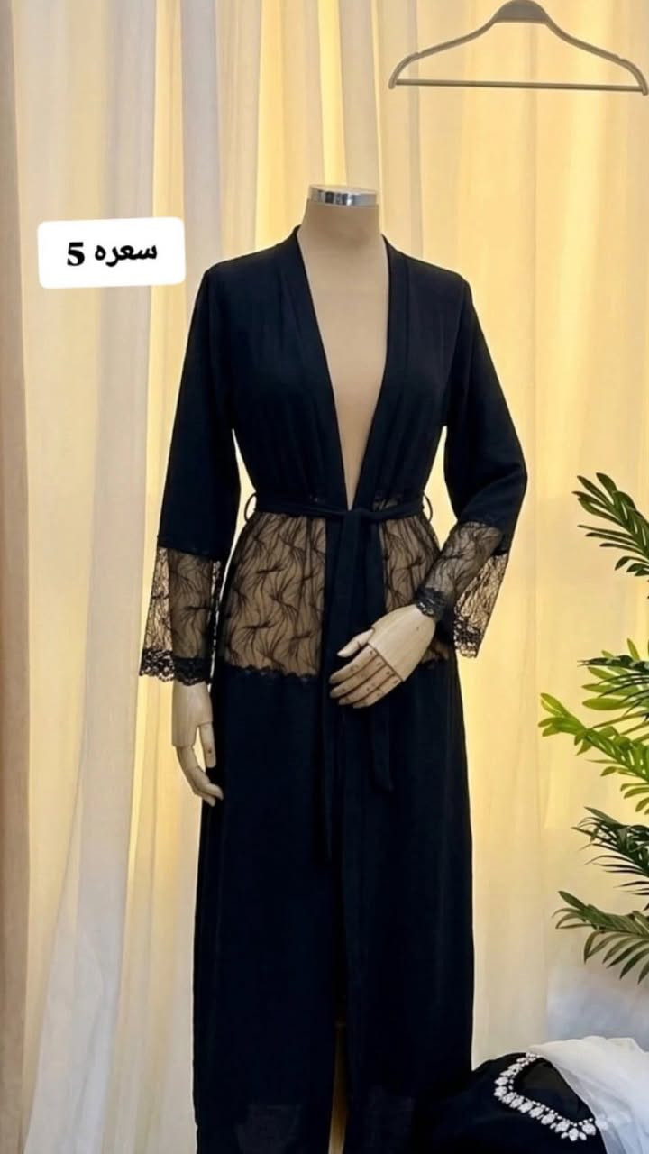 سواد محرم ❤️❤️


**إذا كنت صاحب هذا الإعلان وتريد حذفه لأي سبب، رجاءا أرسل رسالة إلى الدعم الفني**