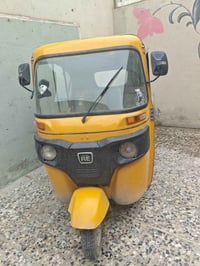 تكتك للبيع 21اوراقهه ضايعة نظيفة لاتنقيص ولاتبخير جاهزة السعر 3٫700 مك...