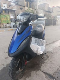 ماكس • نضيفه • الشعب