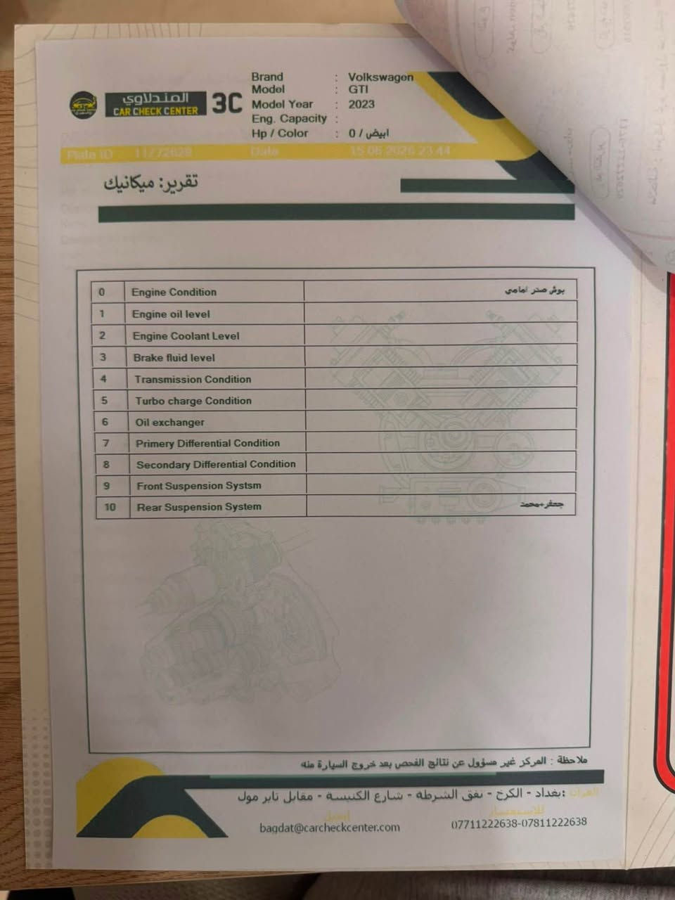 السلام عليكم 
فولكس فاجن گولف GTI
موديل:2023
ماشية:48الف 
اللون:ابيض /داخل اسود 
القمارة:نصف بانوراما
المحرك:2000توربو /مكفول
القير:عادي 6نمر +R /مكفول 
الداخل:بحالة الوكالة
المقاعد:نص كهربائيه وتدفئة الكراسي 
الشاشة:لمس 
الانارة الداخليه والخارجيه : لمس 
مداخل TPC:4 
منافذ:كهرباء :2
رادارات: محيطية 
حساسات:امامي -خلفي
المري: تدفئة-كهربائيه-باتمان-رادارات
انارة محيطيه بلاد بحدود ال30-40لون 
هاندبريك:كهربائي
بصمة تشغيل و4ابواب 
الستيرن D:تدفئة
شاشة وسطية:لمس بحجم 10انج تدعم ابل كار بلي واندرويد اوتو ونفكيشن والأعطال 
مودات القيادة:ايكو-كومفورت-سبورت-اندفيدل هاي انت تتحكم بل ستيرن او المحرك وغيره 
شاشة العدادات:5مودات بحجم 10.25
السبورت-الكلاسيكي-الملاحة الخرائط-المينمال-انضمة المساعدة 
السرعة:320km
أرضيات:كاملة بلاد مع الصندوق 
السبير:كامل مع ملحقاته
شاد عليها :
انتر كولر :ETS
كزوز على طولها:miltek
شوته :APR
برمجة: Backfire تحكم
مجاول:APR
دفيوزر خلفي مع وجود القديم الأصلي 
ويل :OZ گبات BBS
تخم تاير:مشلن عمر كامل 
دوسات-مطريات-سبويلر-كفرات باتمان-كفرات يدات-سكوبات مثلثات-تبات كاربون فايبر 
شحن لاسلكي
مقاعد:ريكارو حضن بلاد وكالة بدون دوشمة ومختمهGTI وتدفئة
دخول ذكي تفتح وتقفل وحدها 
كاميرا دوارة 
الخروج عن المسار 
التوقف الذاتي 
تحديد مسار 
نقطه عمياء 
كلها رادارات 
الحادث :مرفق صورة وسونار تبديل لايت يسار فقط 
سنوية بسمي تحويل شرط ثاني يوم 
هزة جديدة سنوية للسادس 2030
رقم شبه مميز 
بدون اعطال بدون جيك انجن 
علماً بأنه كلشي بل سياره لمس حتى الفتحه والإنارة الداخليه والخارجيه والستيرن والشاشة 

ملاحضة :لتخابرني تكلي مقريت المنشور اسمع منك عمري انت تعبت لحد ماكتبته
مكاني بغداد/المنصور حي دراغ 
للاستفسار :***********
السعر 20,800 وبي مجال (208) بغداد, العراق
