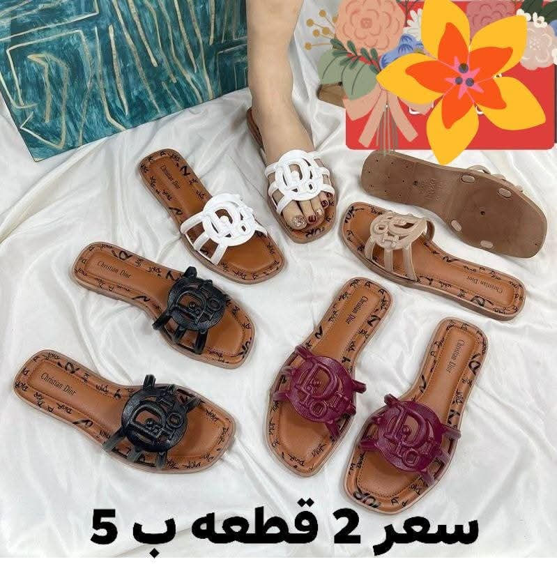 يوجد لدينا شحاطات نسائي بناتي ولادي اطفال
العنوان داخل سوك قرب مركز شرطه 
يوجد لدينا توصيل داخل خانقين
محل حسن ايراني
***********
