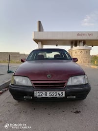 اوميكا للبيع موديل ١٩٨٩سياره وضع شركه كير محرك طخم تايرات كهربايات كله...