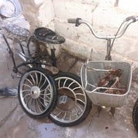 باسكلات • نضيف • شغال