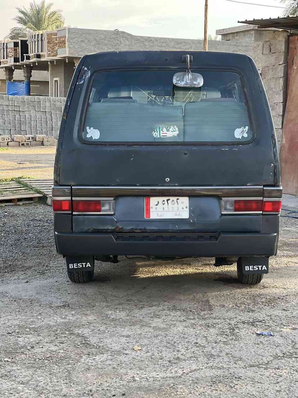 سلام عليكم كيا بستا موديل 95 سنويه ال 27 سياره جاهزه كير مكينه اكسل خير من الله شواصي مكفولات على وضع الشركه سياره جاهزه من كلشي صدر مامي خلفي جديد تخم دبلات جديد تخم تاير جديد تخم ويل جديد سلف جديد دينمه جديده باور جديد صلنصه كامله جديده دوشمه الكاعيه جديده تخم دسكات جديد كهربايات كلهه جديده شغاله سياره جاهزه من كلشي بوجهك الشارع مابيهه نقص لو برغي سعر 33 بيهه مجال مكان ابو غريب *********** شراي ينتصل
