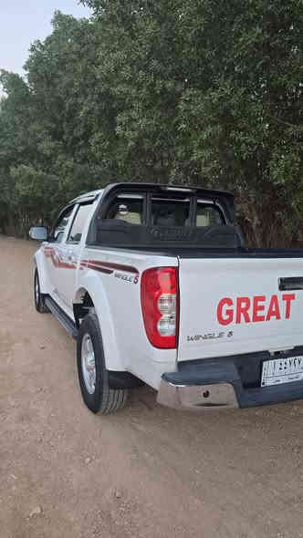 كريت ول 2023 كفاله عامه
للاستفسار ***********
