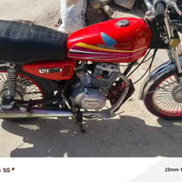 دراجه للبيع • ناصريه مركز • مكفوله