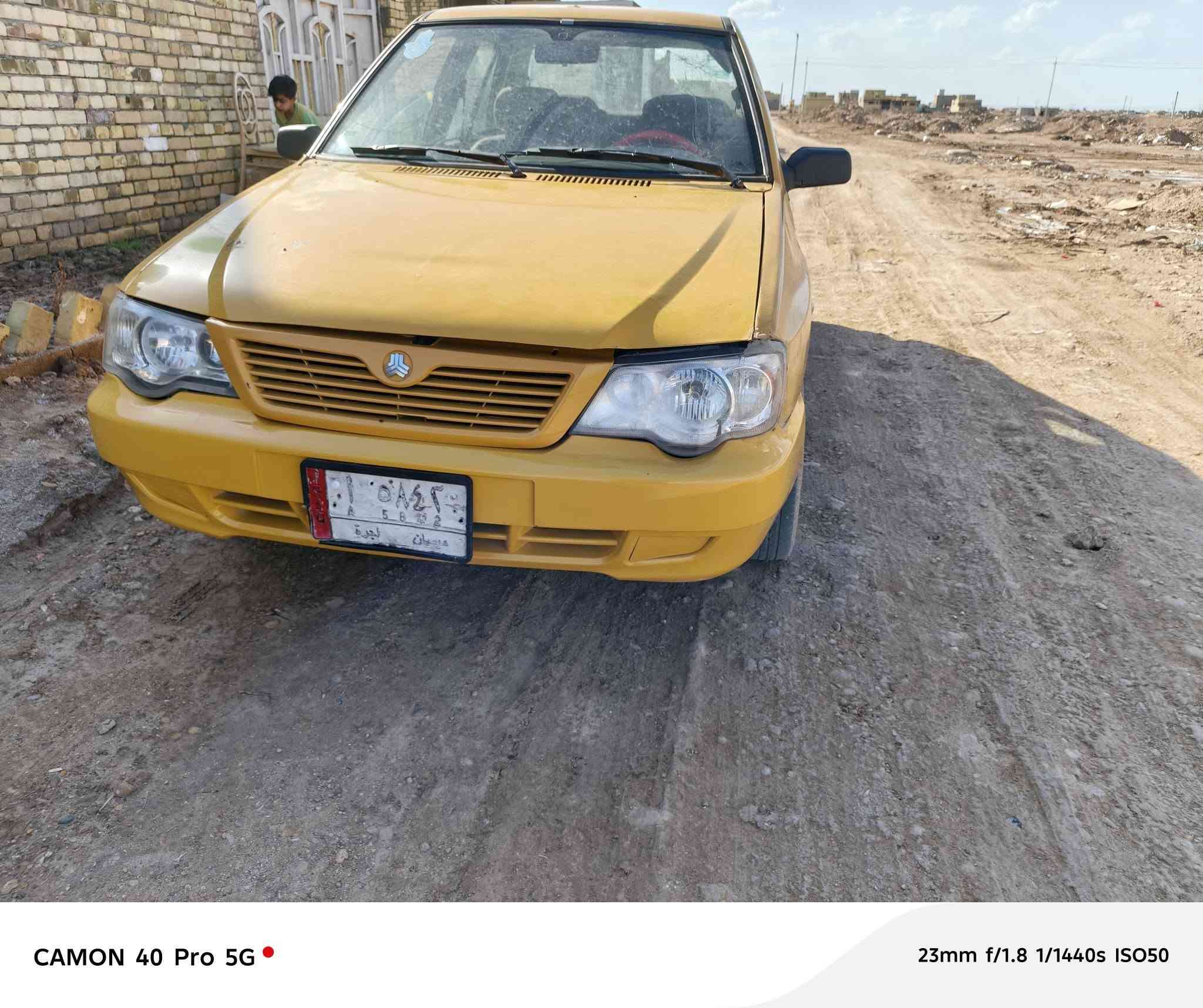 سلام عليكم التفصيل داخل الفديو ***********   سعر13
