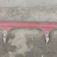 قطع غيار بي ٧٥ • ذي قار الشطرة