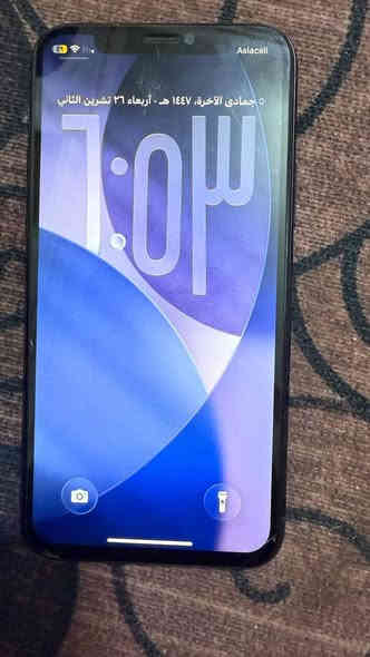 ايفون 11برو ذاكره 256 فقط بطاريه مبدله 100 السعر 250 مكاني بغداد الشماعيه 
***********
