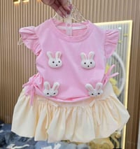 طقم بناتي • ٩أشهر-٤سنين • خانقين