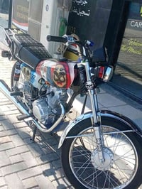 دراجه نامه ايراني اوراق سكنر 26بعده على سحك مابيه اي ضربه  فوال مواصفا...