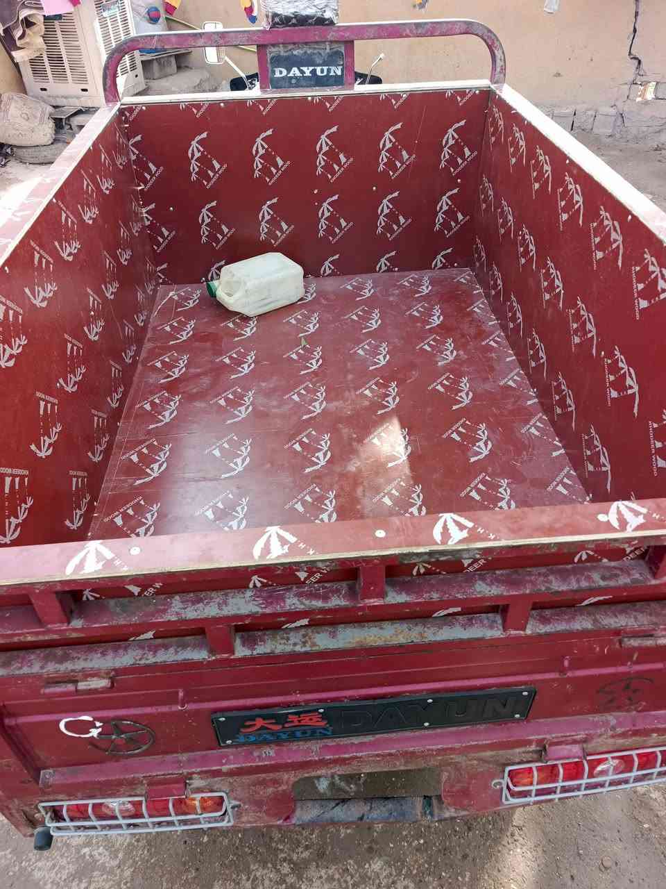 السلامط عليكم اخوان ستوته للبيع موديل 21 ستوته نظيفه خير من الله مكانها بغداد ابو غريبر اوراق المصطفى اصوليه سعر على الانصال‏‪***********‬‏
