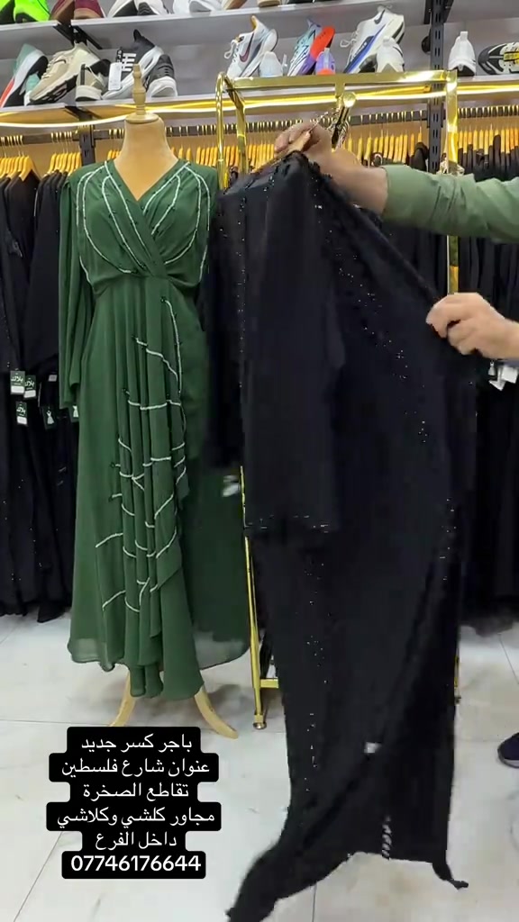 


**إذا كنت صاحب هذا الإعلان وتريد حذفه لأي سبب، رجاءا أرسل رسالة إلى الدعم الفني**