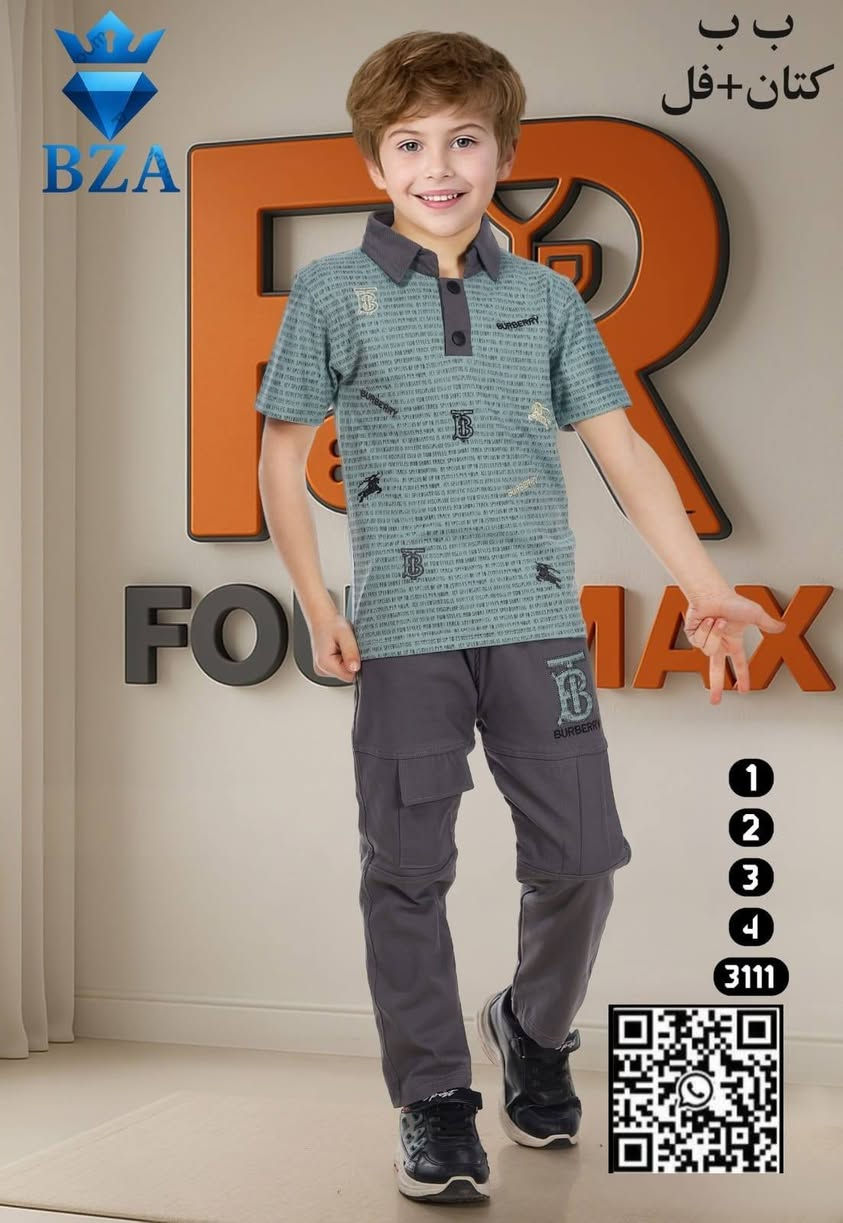 موسم صيفي عيد اسعار 🔥 🔥 🔥 🔥 🔥
السعر 9,500 فقط
طقم ولادي بنطرون كتان
قياس 2 الى 5 سنه


**إذا كنت صاحب هذا الإعلان وتريد حذفه لأي سبب، رجاءا أرسل رسالة إلى الدعم الفني**