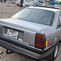 بيع وشراء • أربيل