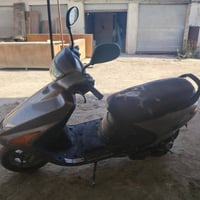 فراشه • مستعجل