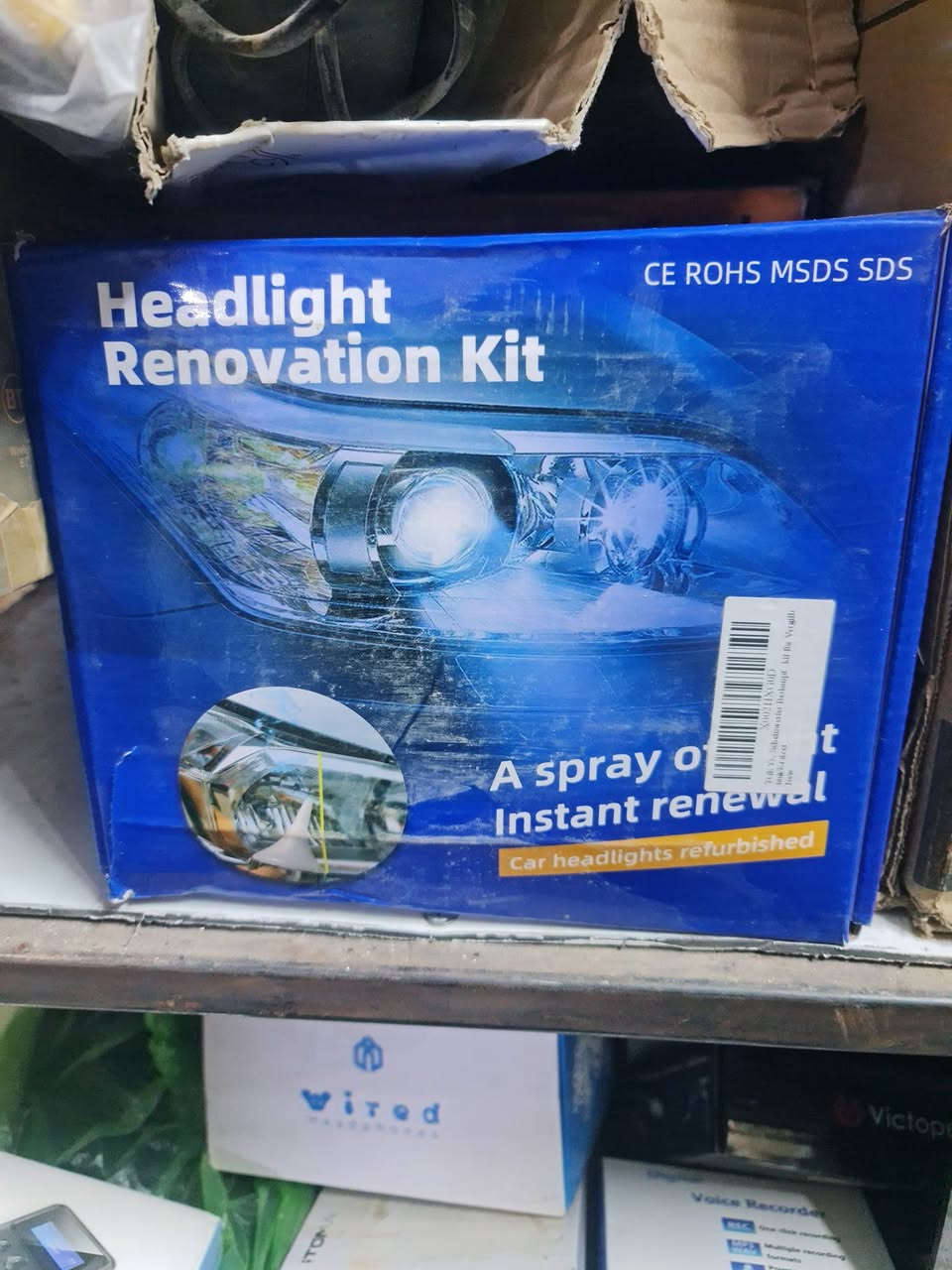 توفر حديثا
جهاز النانو سيراميك 
يزيل الاصفرار والخدود والتأكسد من المصابيح والعدسات الامامية للسيارات والكثير من الاستخدامات  
الجهاز اصلي كامل ملحقات
متوفر توصيل لجميع المحافضات


**إذا كنت صاحب هذا الإعلان وتريد حذفه لأي سبب، رجاءا أرسل رسالة إلى الدعم الفني**