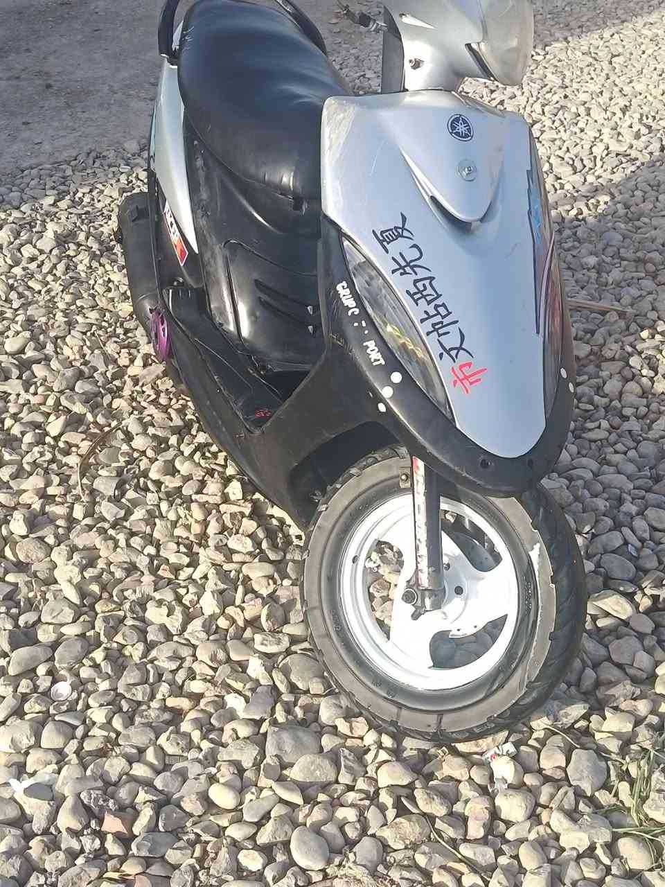 السلام عليكم دراجه ماكس للبيع للستفسار***********السعر
300
