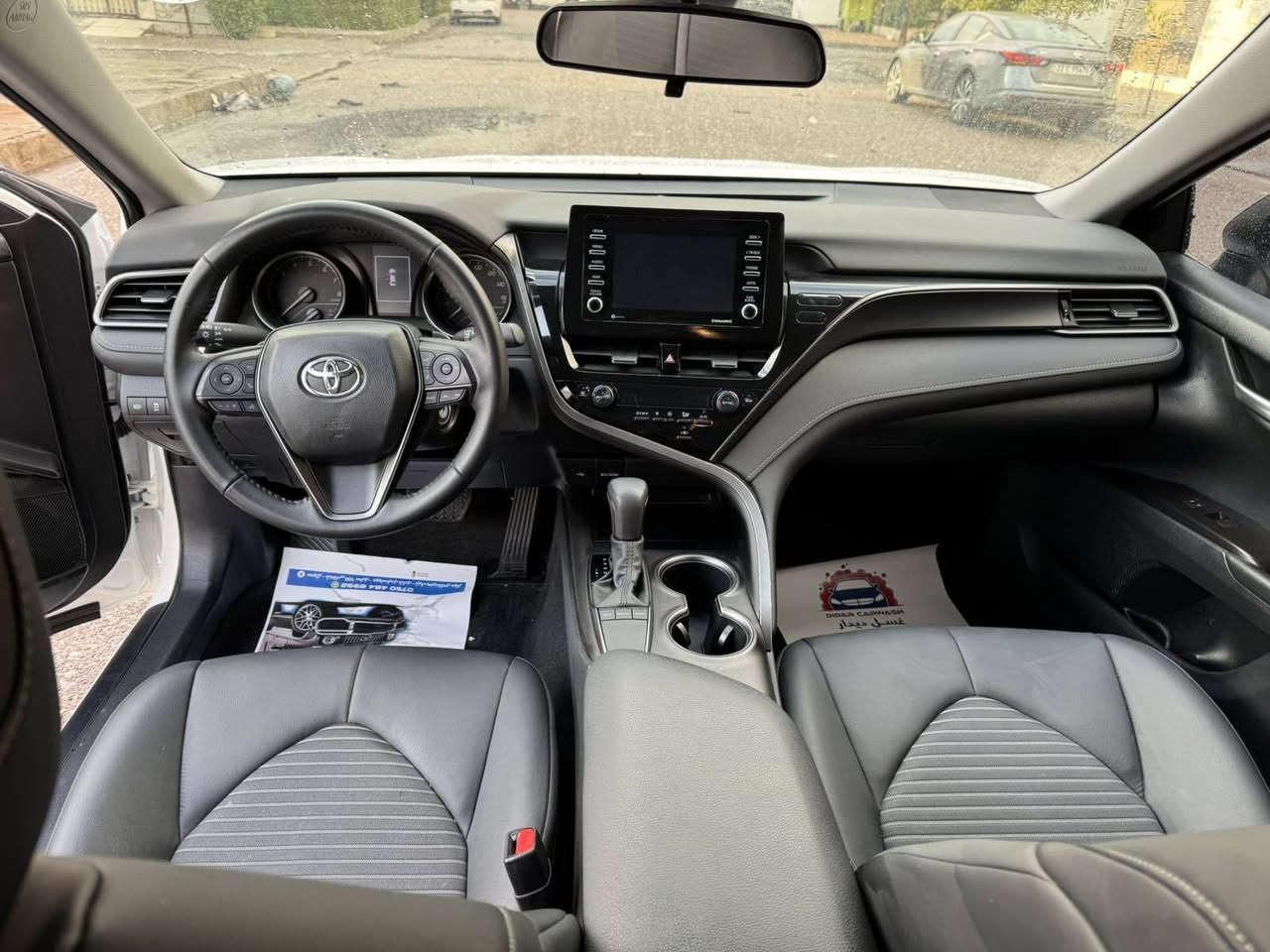 تویوتا کامری 2024 مواسەفات نایتشەد SE
12 هەزار روشتووە
وارد ئەمەیکی
سپی بەفری
پێش و پشت کەپس
بێ ئێرباک
ئێرباک شەریکە
ئێک دەرکە سبوغ بێ ژۆرێ
ویل 19 بیلادی گولد
کوشن جلد
شاشە کامیرە
رادار
مەکینە 4 پستن 2.5 

سعر لە کۆمێنت داوابکە ڕاستەخۆ بۆت دیت 📩 

گیرومەکینە بەشەرت زۆربەجوانی پاکی ماوە هیچ خەلەلیکی تیدا نییە 
رەقەم کاتی
شوێن هەلێر

ژمارەی خاوەنی 
***********
***********
