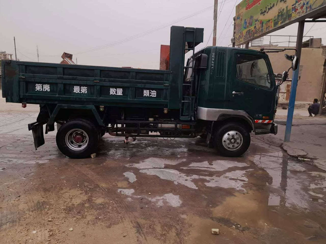 للبيع فوسه موديل 97موديل. قلاب بلاد 
بسمي مداور دولي ثاني يوم رقم دولي 180وبيه مجال
***********
