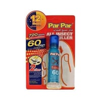 الى زبائننا الكرام… مجموعة #parpar الأصلي   بار بار  قاتل جميع الحشرات...