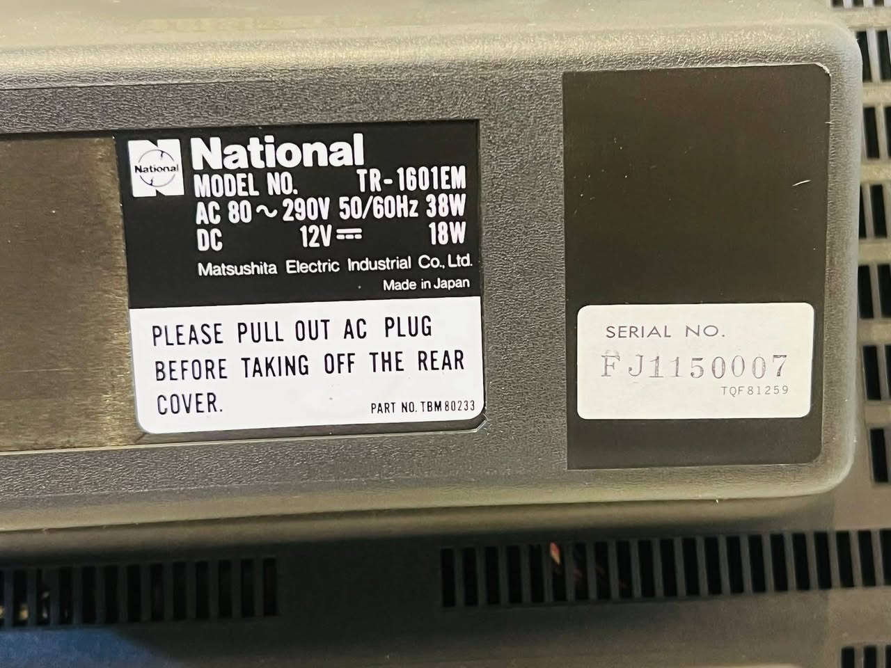 تلفزيون ناشيونال ياباني TR_1601EM أسود وابيض16
فخر الصناعة اليابانية غير مستخدم للبيع للاستفسار مراسلة الصفحه او الاتصال ***********
