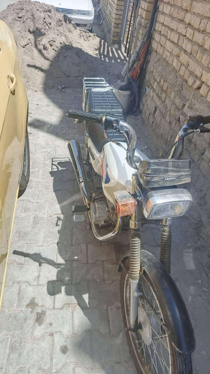 كلك ب300بيه مجال زويرجات
‏‪***********‬‏
