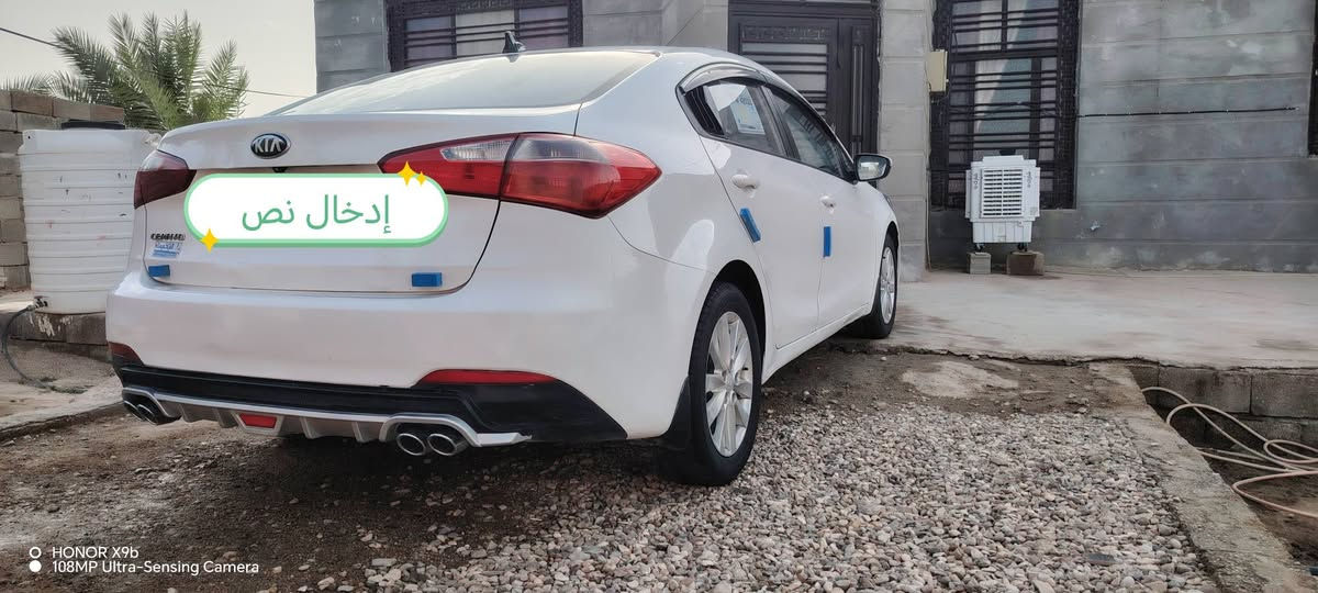 السلام عليكم....
كيا سيراتو ٢٠١٤ رقم أربيل دولي

تحويل وكاله ماكو مشكلة

سيارة جاهزه للأخير مابيها اي نقص كير محرك كفاله تبريد كهربائيات كلها شغاله تحكم استيرن جهتين اشاير بالمري شاشة كاميرا تخم تاير صدر امامي خلفي جديد بيها اقل من ٣ قطع صبغ بدون دواخل بدون فتح والدعاميات السونار مرفق مع الصور السعر ٩٨ وبيها مجال للطيبين مكان السيارة واسط الشحيمية

اتصال ***********..
