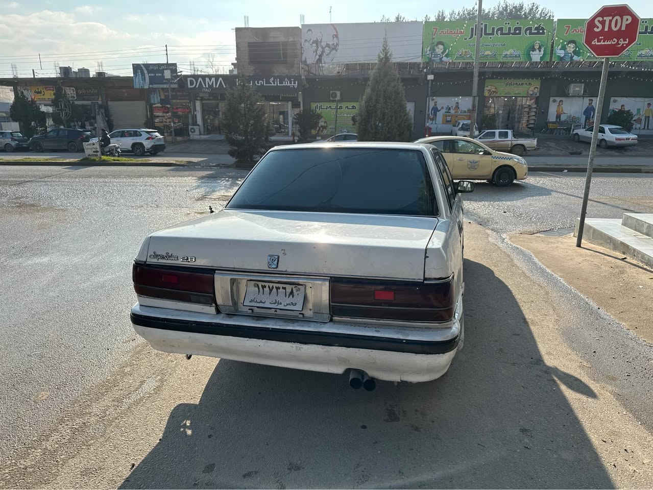 به ناوي خوا سوپه ر سيدان بو فروشتن ئارمي بلاستيكي سليماني گيرو مه گينه ي بيلاده به شه رت كاره باي كامل مه زبوته هه موو گياني ئيش ئه گات كامل جوانكاري بو كراوه جوارتايه ي نيوداشتي له ژيره بيمه سره فه به نزين كه م ئه خوات نرخي ٢٤ مه عامه له ئالو گوريش ئه كه م له سه ر دلگرتن ژ.م*********** له سه ر ئيزني ئادميني گول السليمانية, العراق
