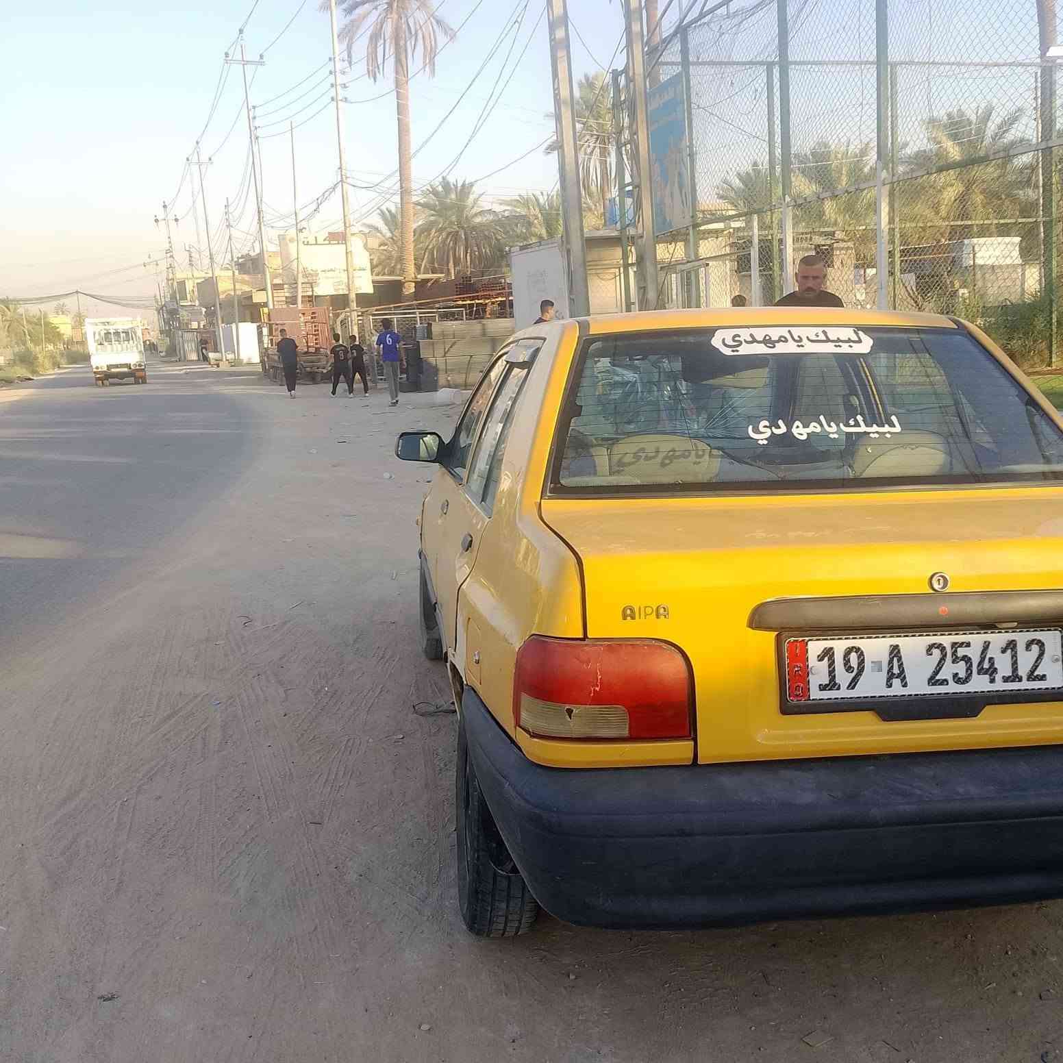 سايبه مديل 16 مكينه بيهه خيط بخار  كير حداديه جاهزه السنويه 30 مصفره هيه وغرامه كهربايات كله شغاله المكان كربلا السعر 18 وبيهه مجال قليل ***********

