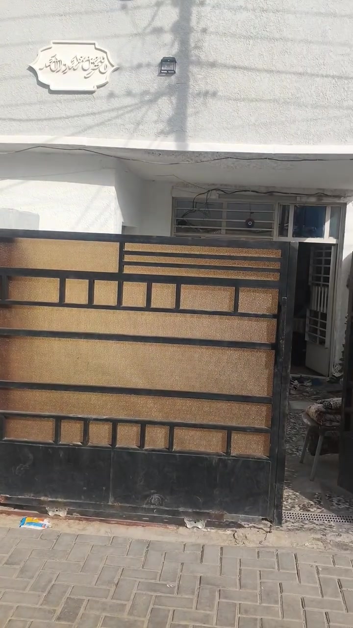 منطقة سويب طابو اي استفسار ***********
